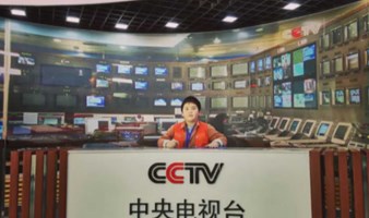 周末1日 中央电视塔小小记者招募 中央电视塔CCTV小记者 